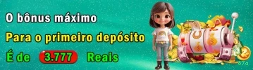 Comparação APP mobile vs versão web da 87a